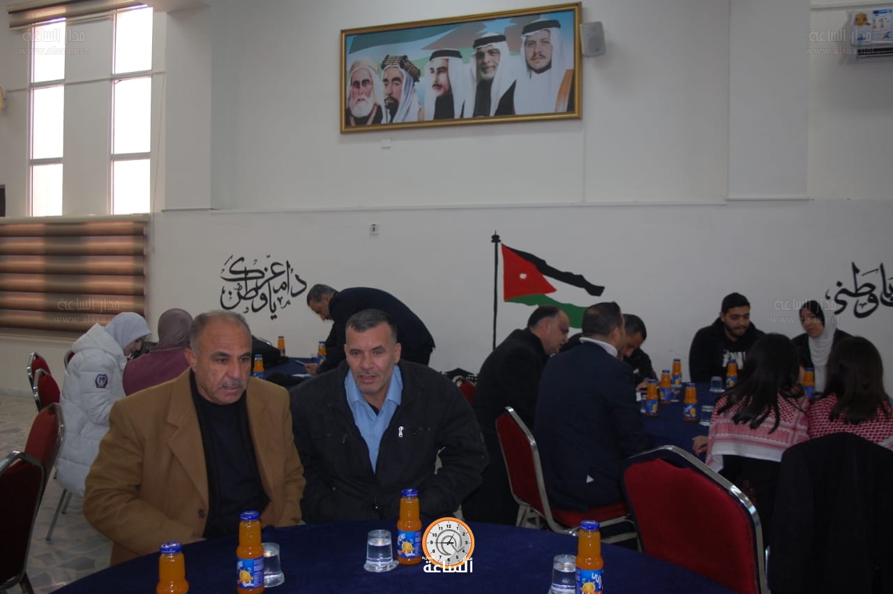 Madar Al-Saa Images 0.037573486958256685