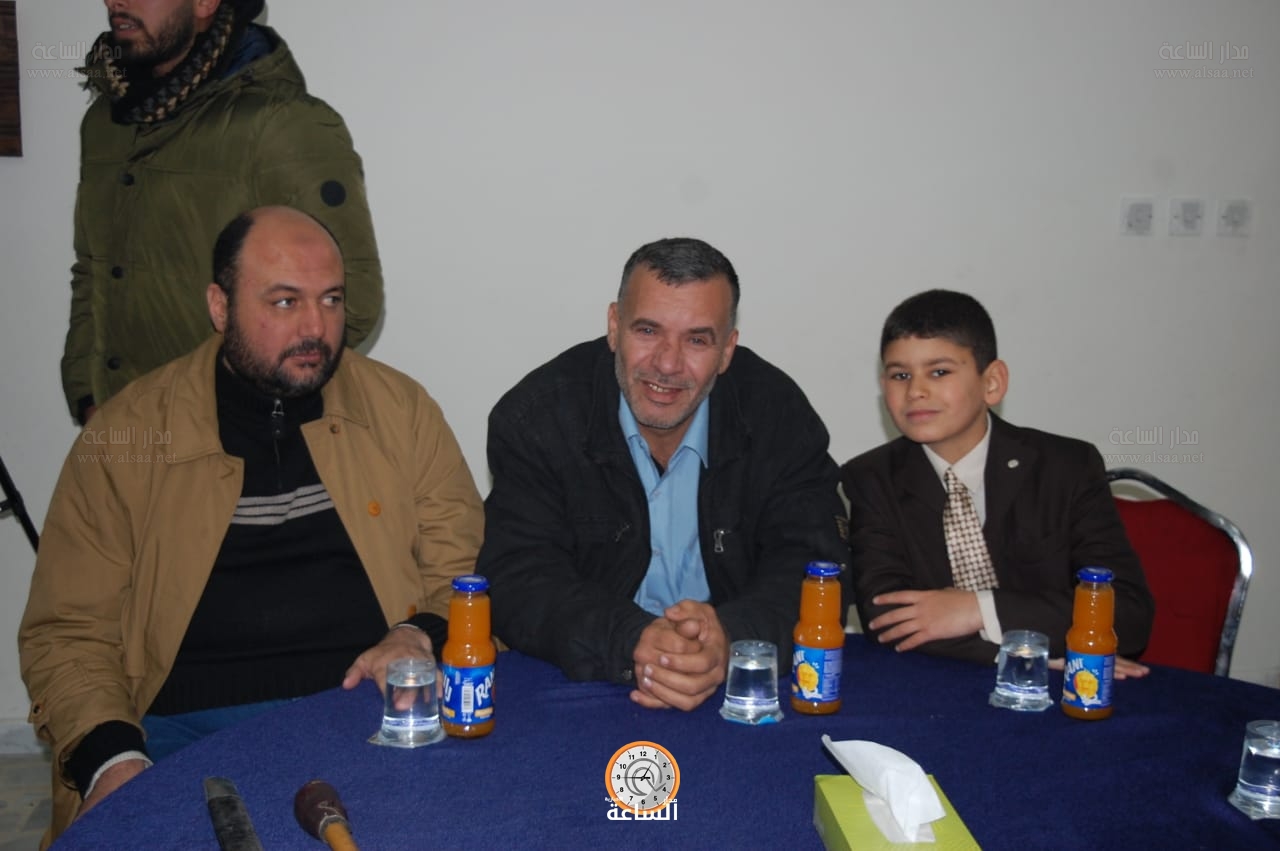 Madar Al-Saa Images 0.7927722564009423