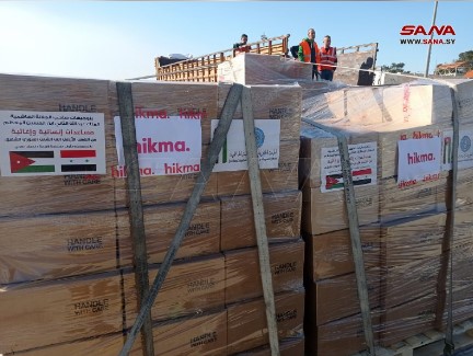 Madar Al-Saa Images 0.013964684944695938