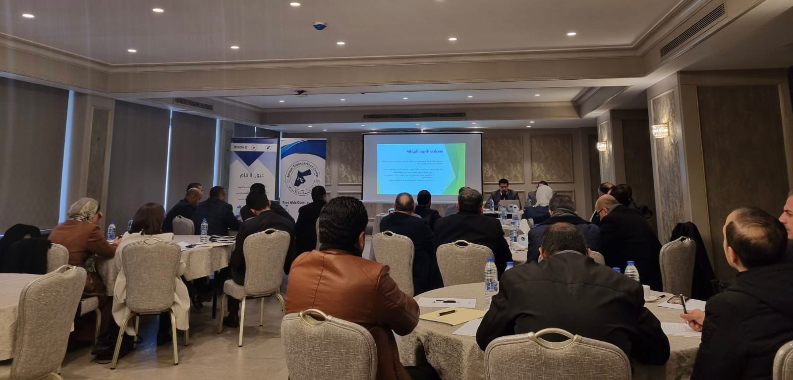 Madar Al-Saa Images 0.6309249873032865