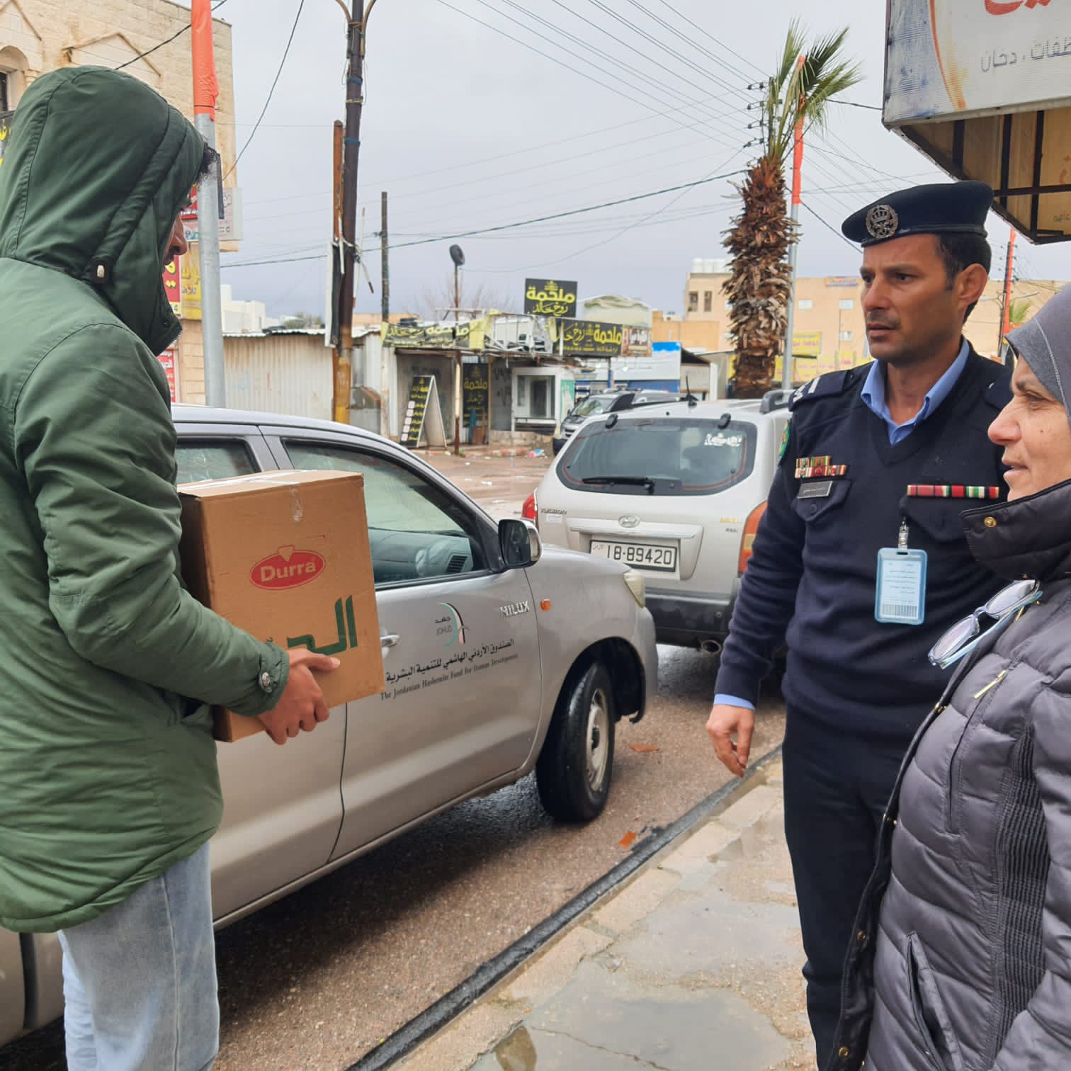 Madar Al-Saa Images 0.38202339998205215