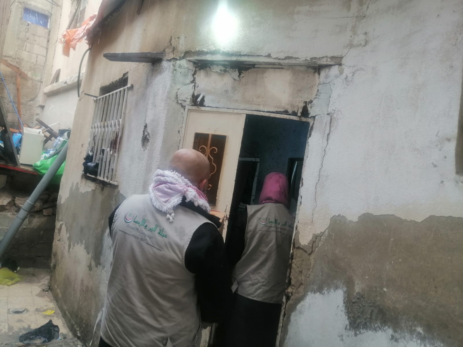 Madar Al-Saa Images 0.0995167223554696