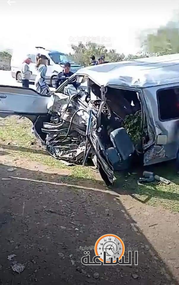 Madar Al-Saa Images 0.5145871458036334