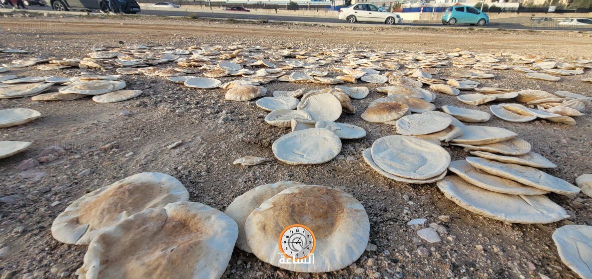 Madar Al-Saa Images 0.3772327262891251