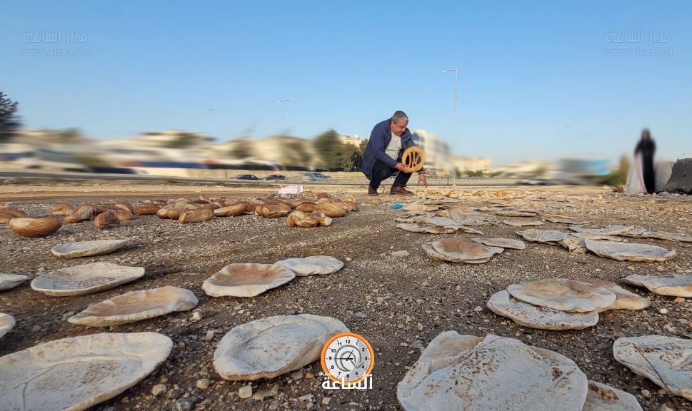 Madar Al-Saa Images 0.6807936611022247