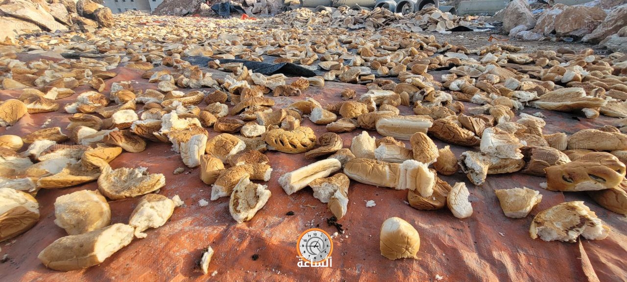 Madar Al-Saa Images 0.6814147951104714