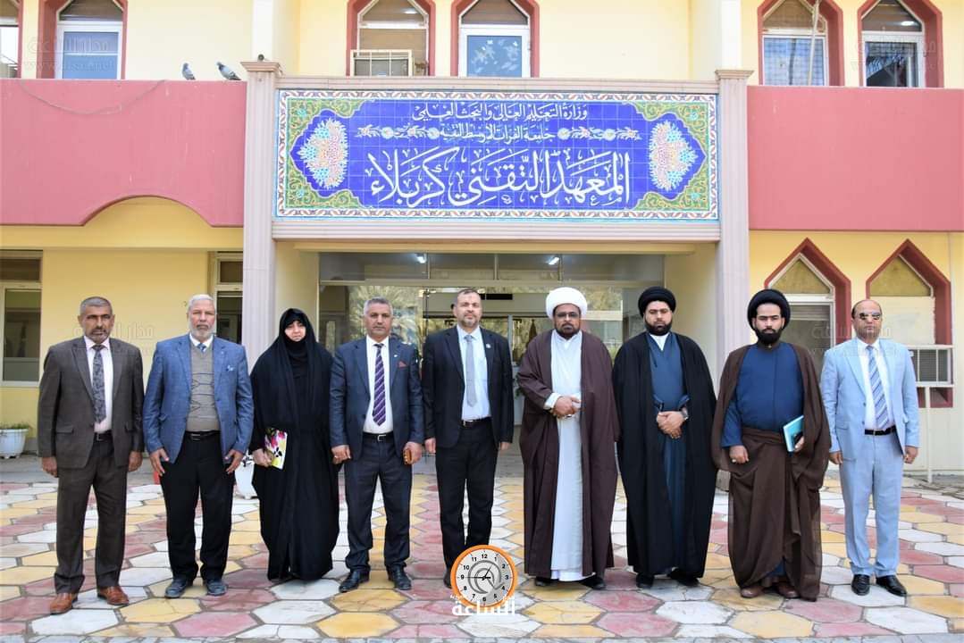 Madar Al-Saa Images 0.6721417420814886