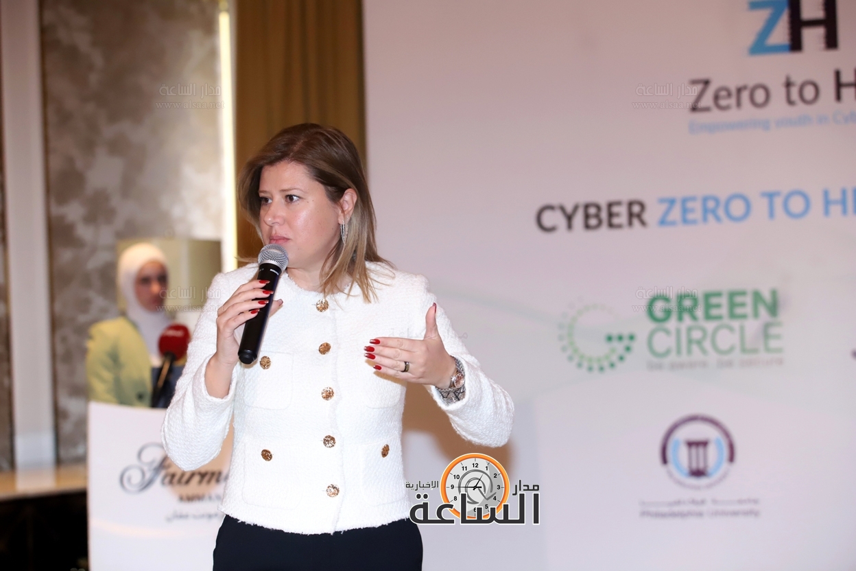 Madar Al-Saa Images 0.4952560754289832