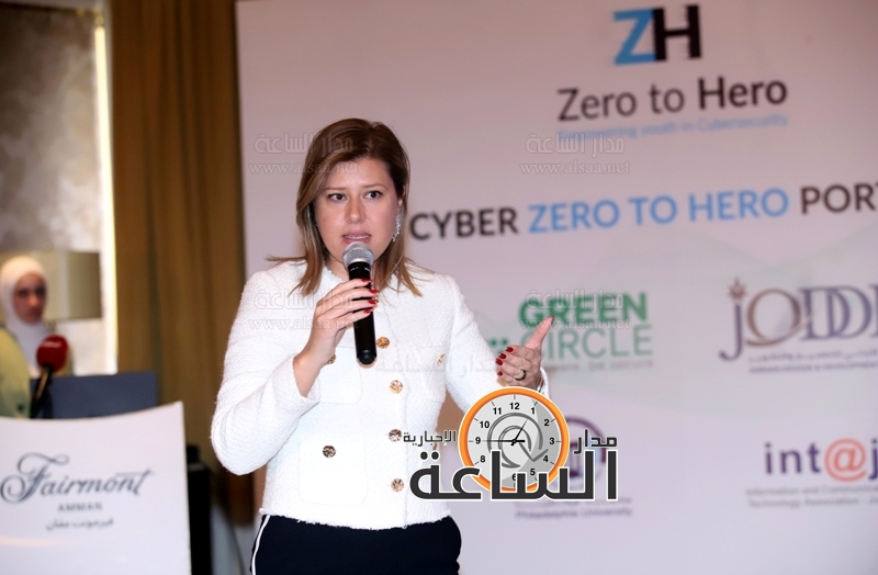 Madar Al-Saa Images 0.4010665974506531