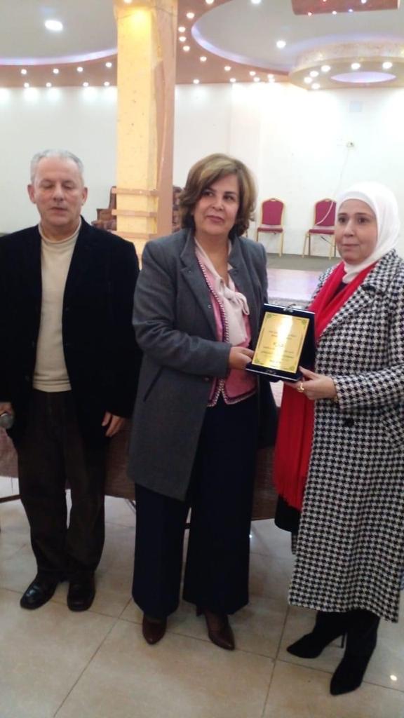 Madar Al-Saa Images 0.10304430833648803