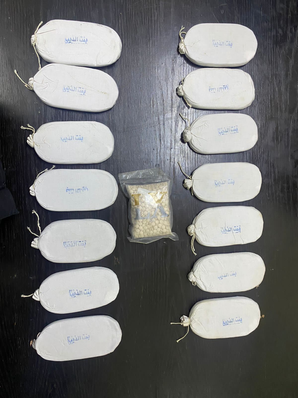 Madar Al-Saa Images 0.36519501261254184