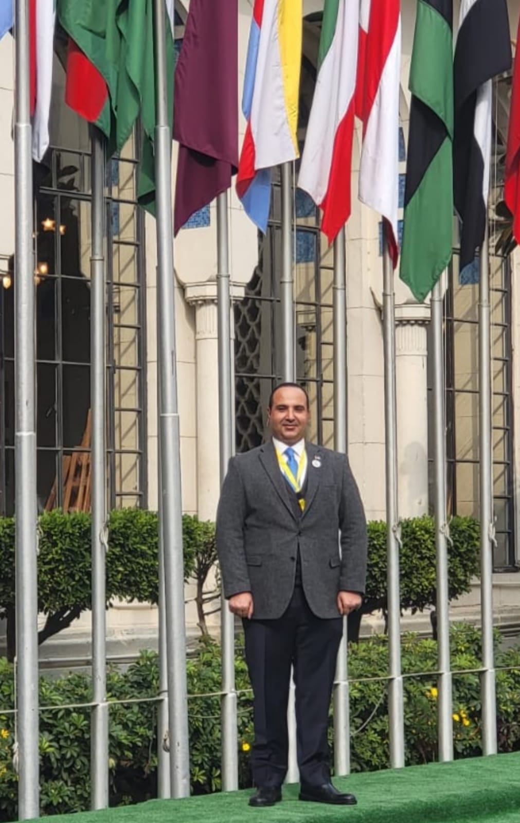 Madar Al-Saa Images 0.16532056293968744