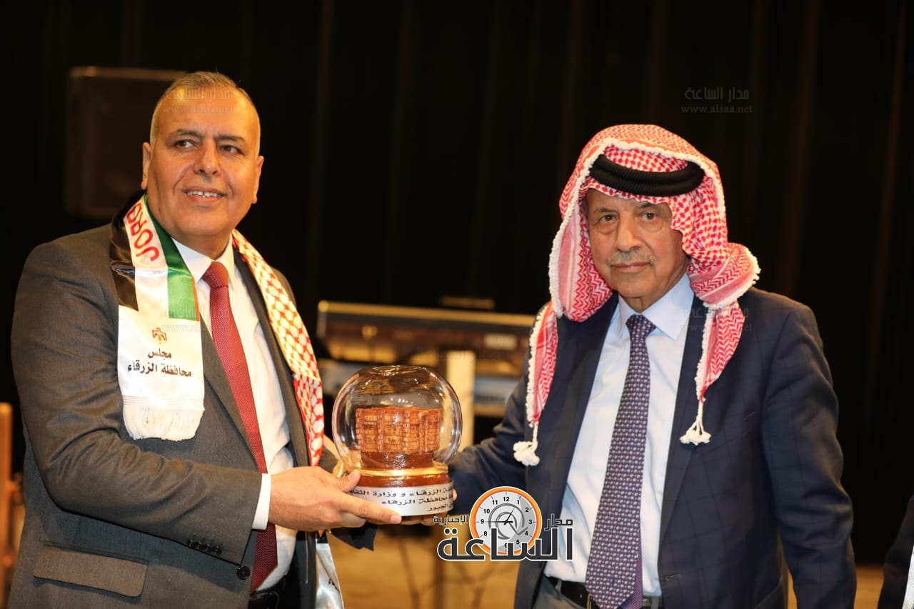 Madar Al-Saa Images 0.21282076866989785