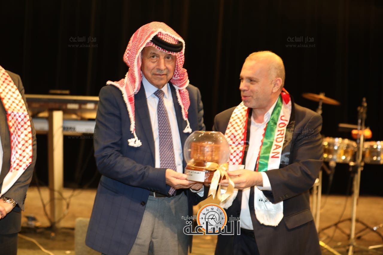 Madar Al-Saa Images 0.7537539269341649