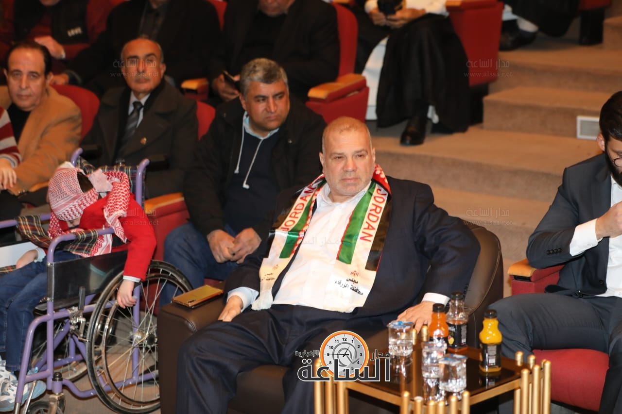 Madar Al-Saa Images 0.14182639725395507