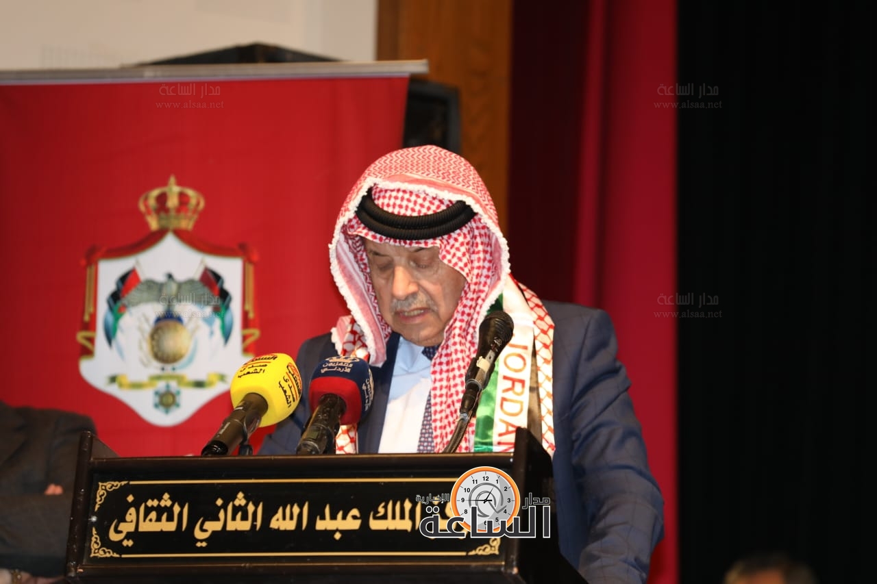 Madar Al-Saa Images 0.43435922681439953