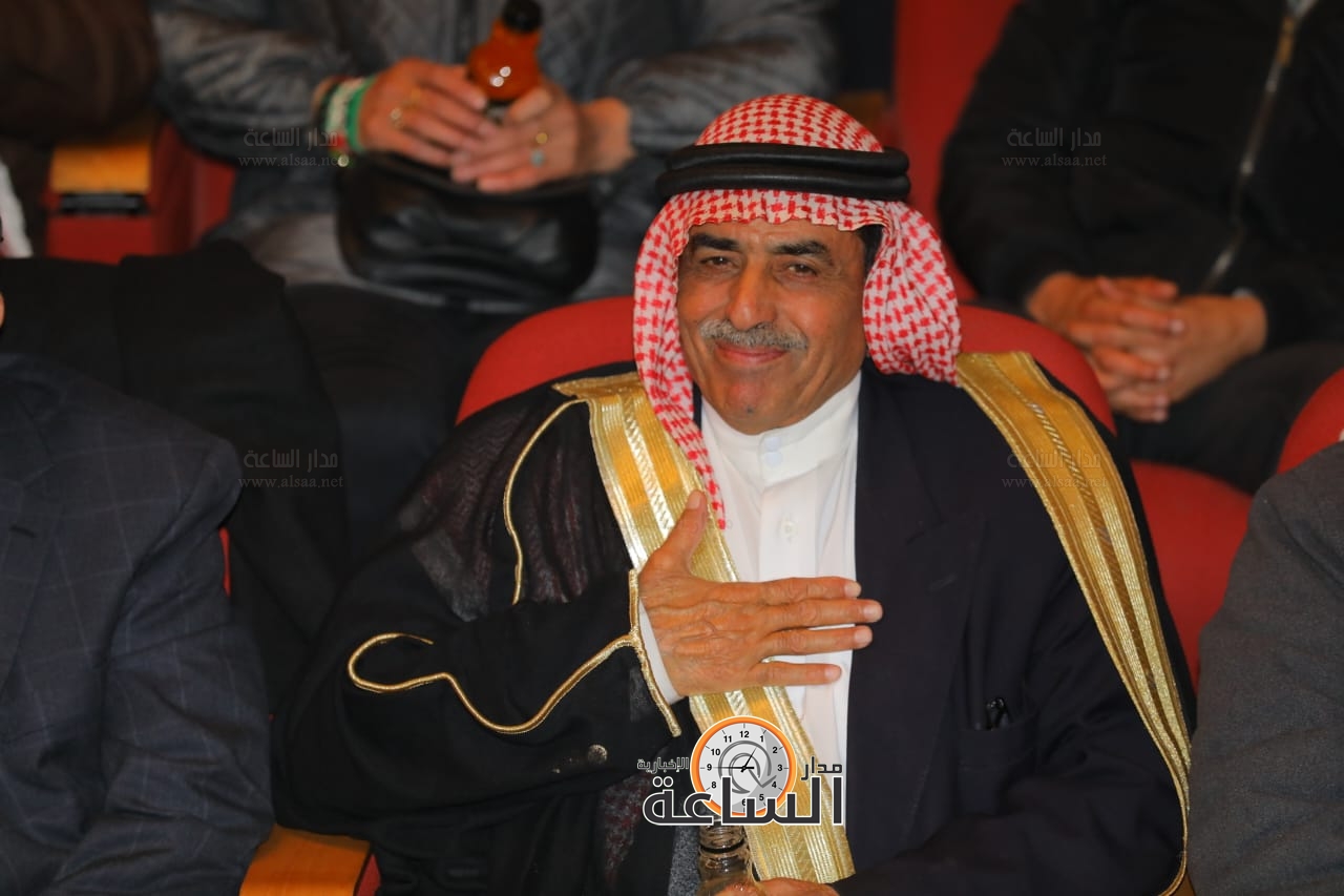 Madar Al-Saa Images 0.9483880455307607