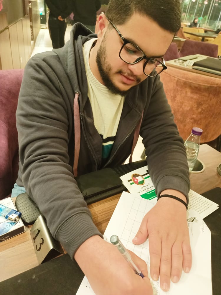 Madar Al-Saa Images 0.36997961023178316