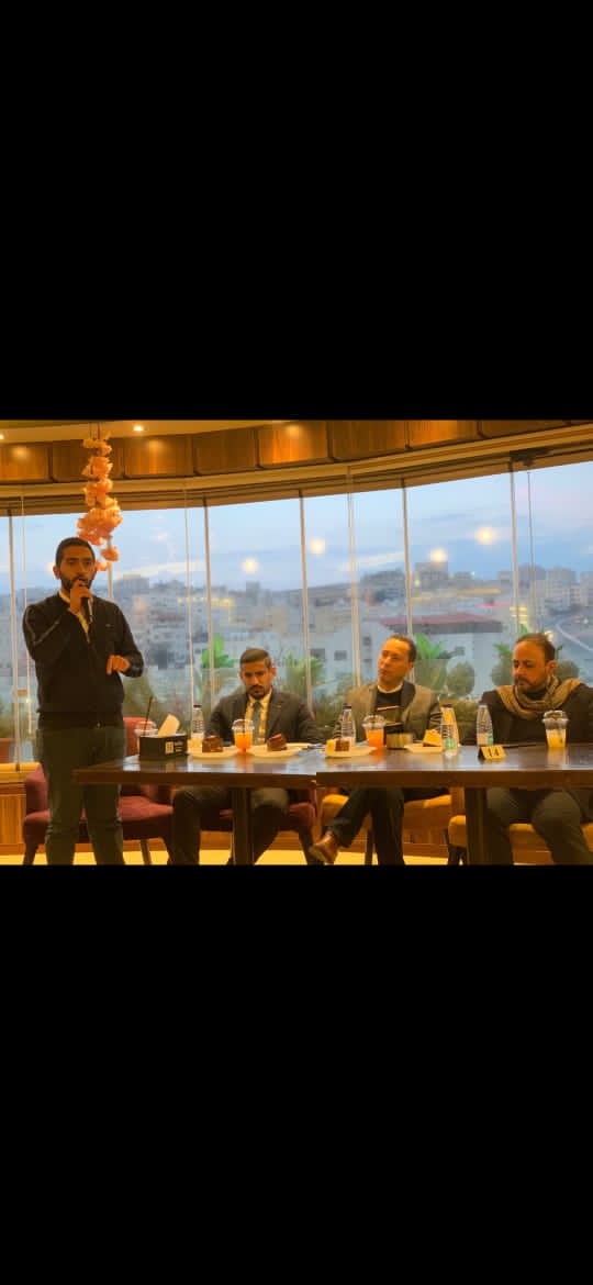 Madar Al-Saa Images 0.7575232696142422