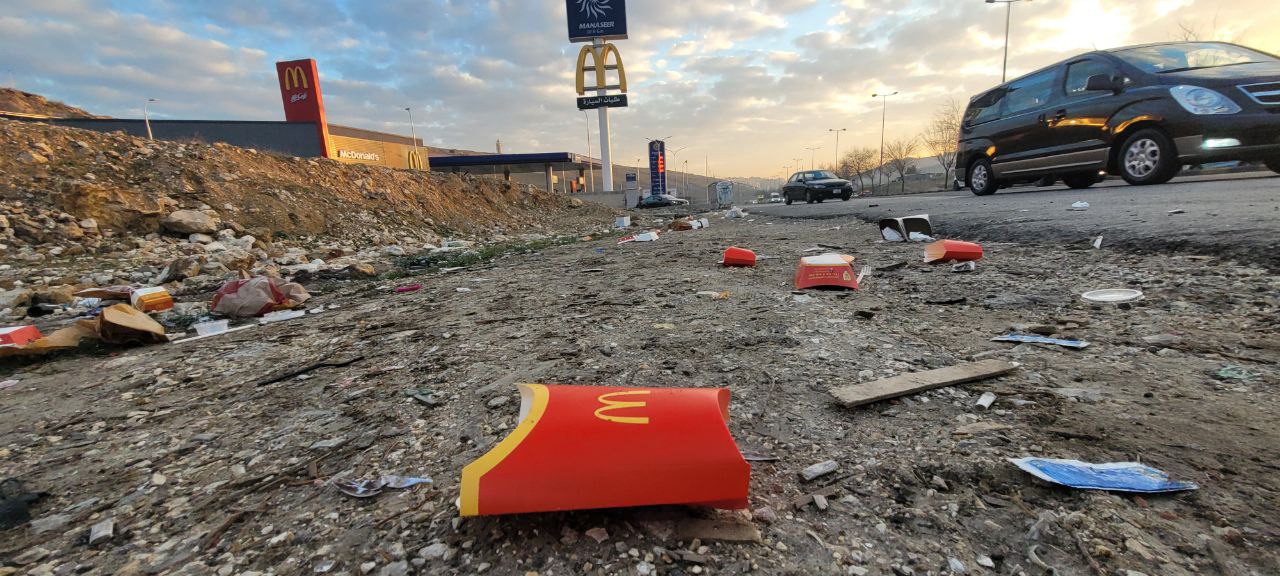 Madar Al-Saa Images 0.5558588245047933