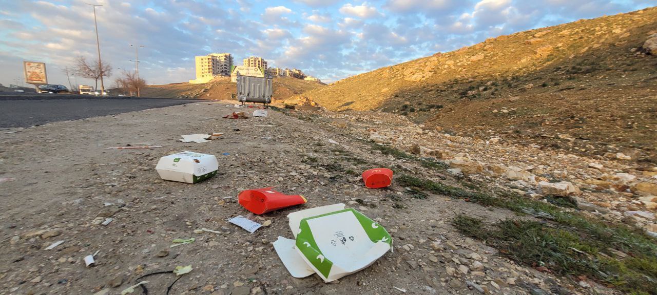 Madar Al-Saa Images 0.4206947968882908