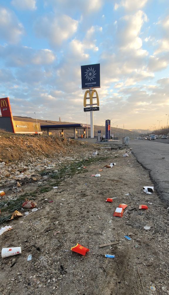 Madar Al-Saa Images 0.24698205501318404