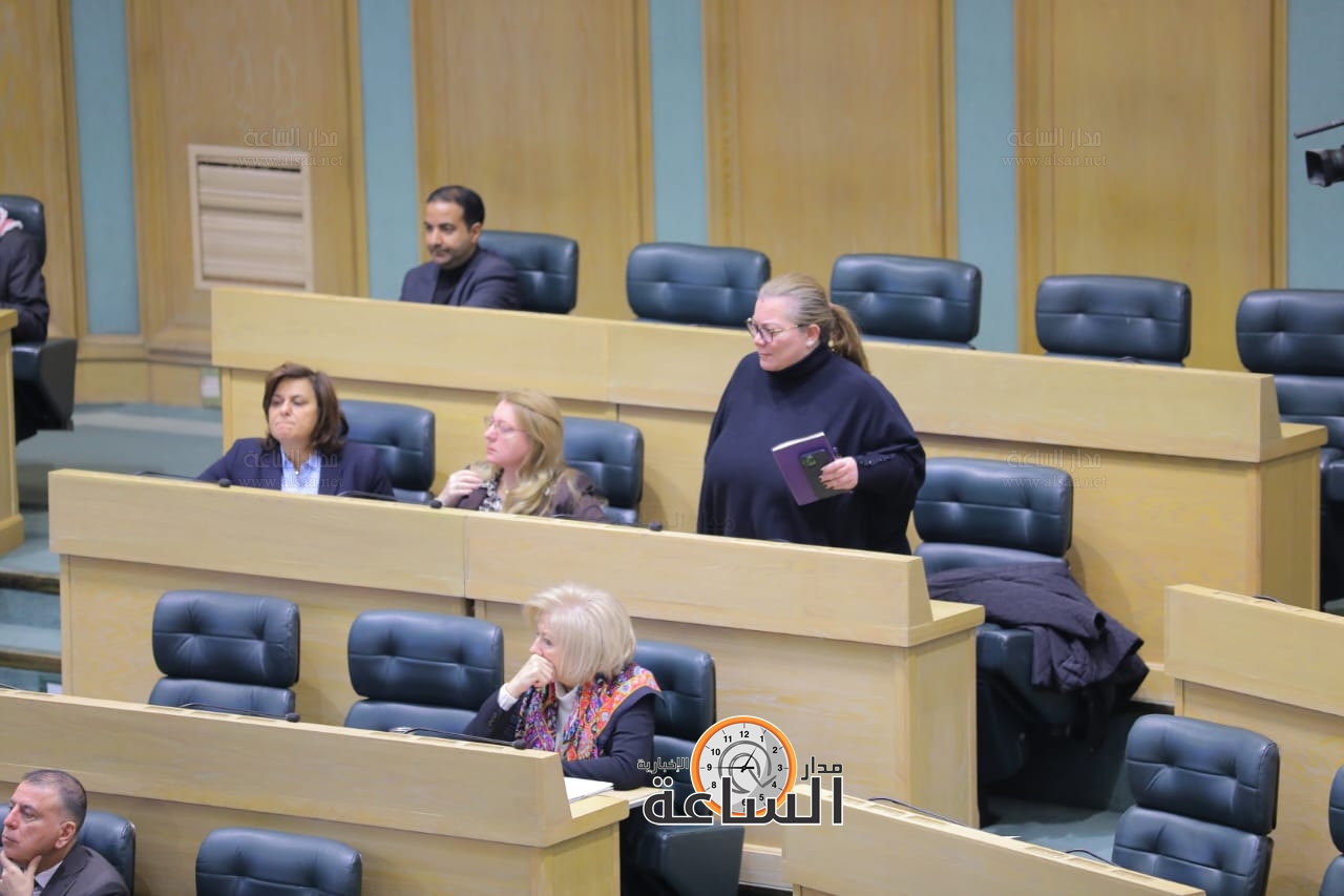 Madar Al-Saa Images 0.11135810389940126