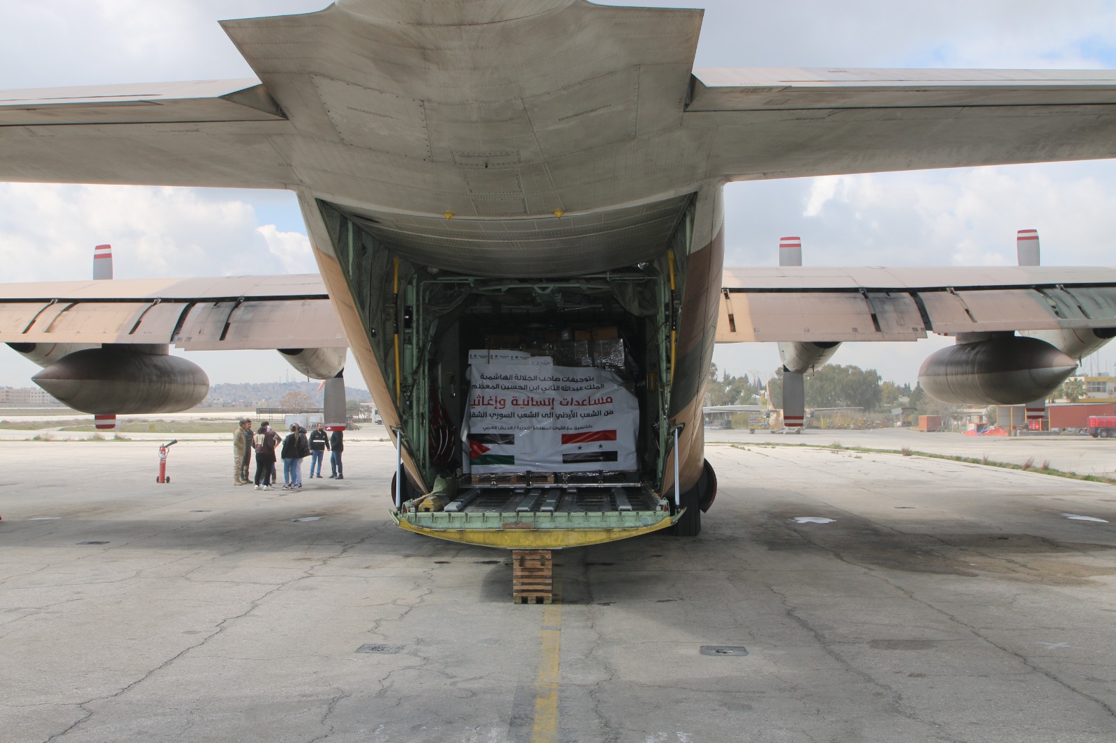 Madar Al-Saa Images 0.6833399732669623