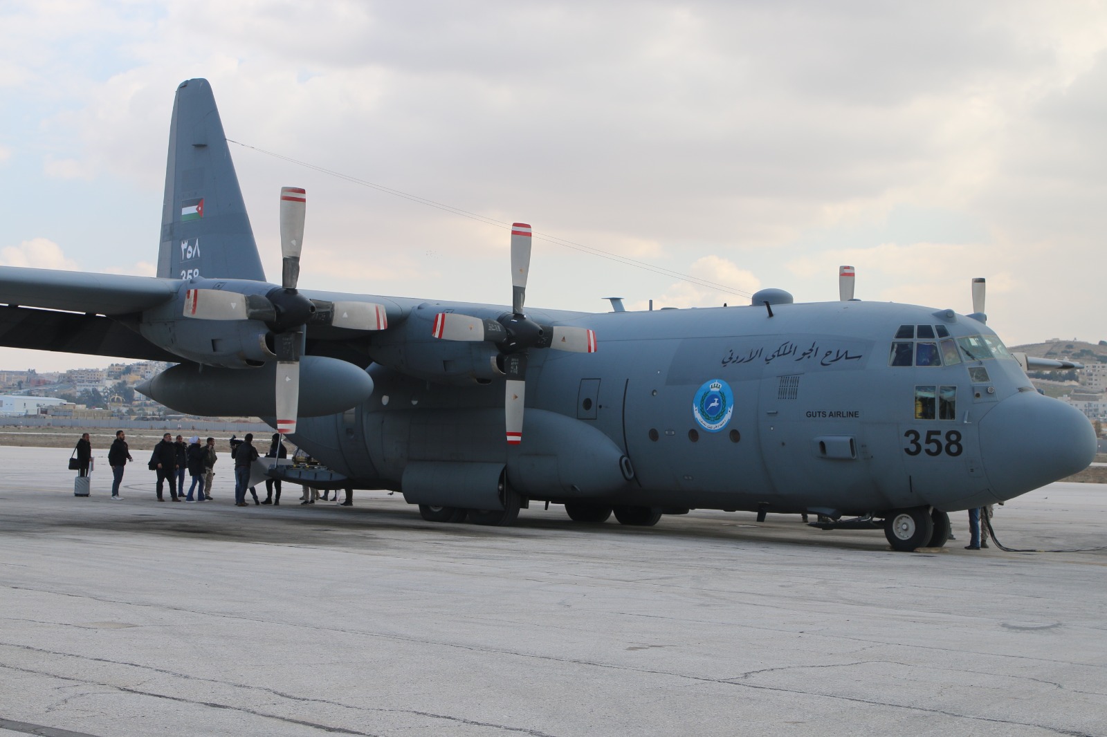 Madar Al-Saa Images 0.8939335647018818