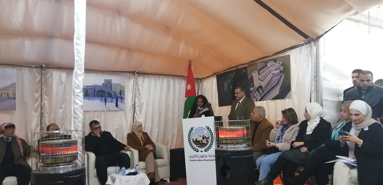 Madar Al-Saa Images 0.29202094414707647