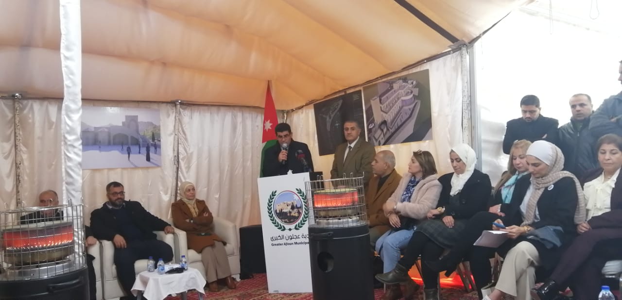 Madar Al-Saa Images 0.4404498370576915