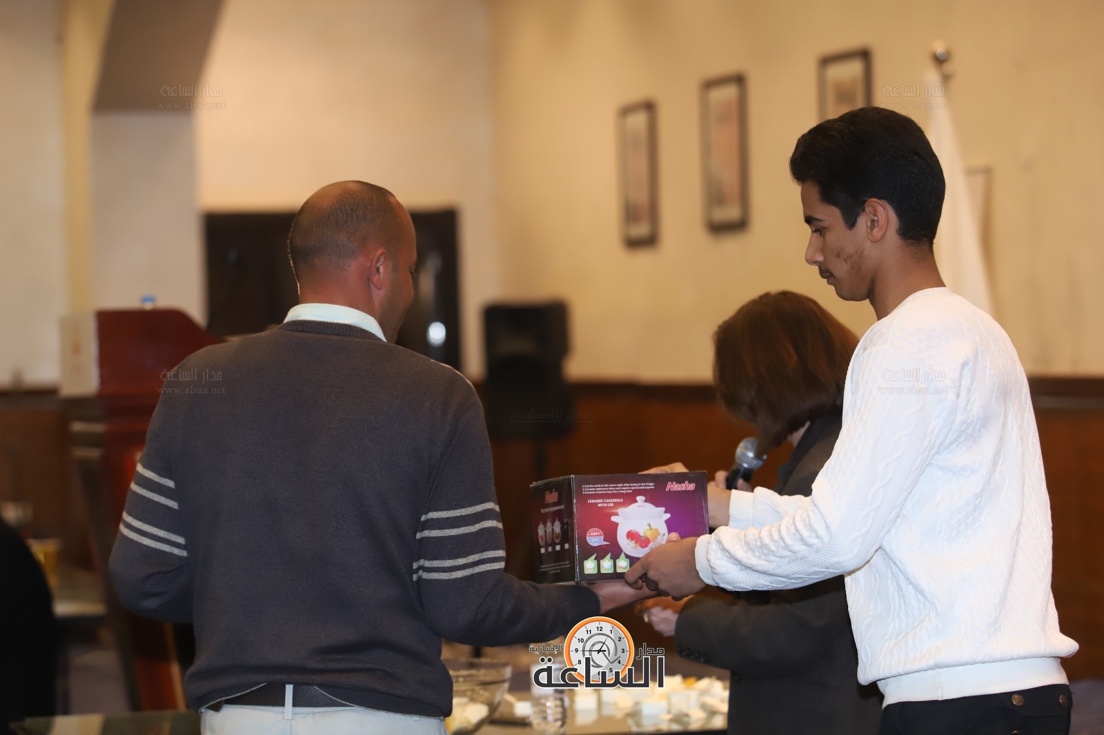 Madar Al-Saa Images 0.5436321502576787