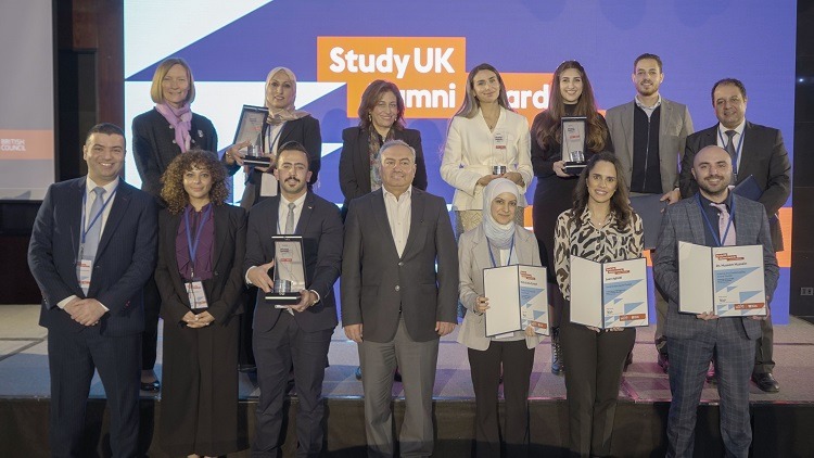 Madar Al-Saa Images 0.6591938381358038