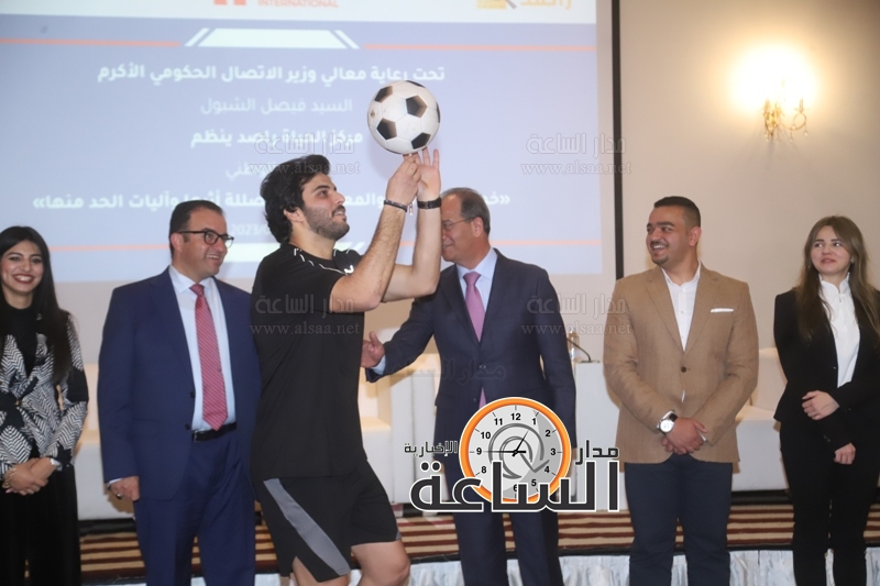 Madar Al-Saa Images 0.26510621171103943