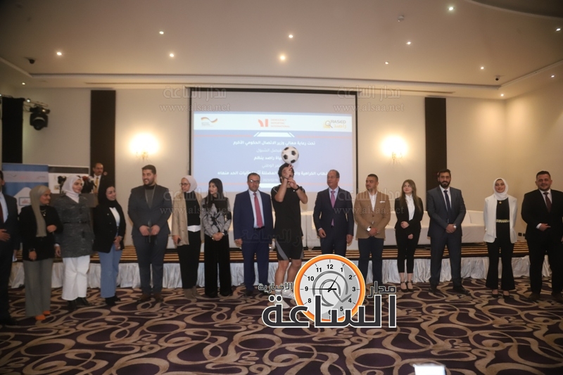 Madar Al-Saa Images 0.9430666346053862