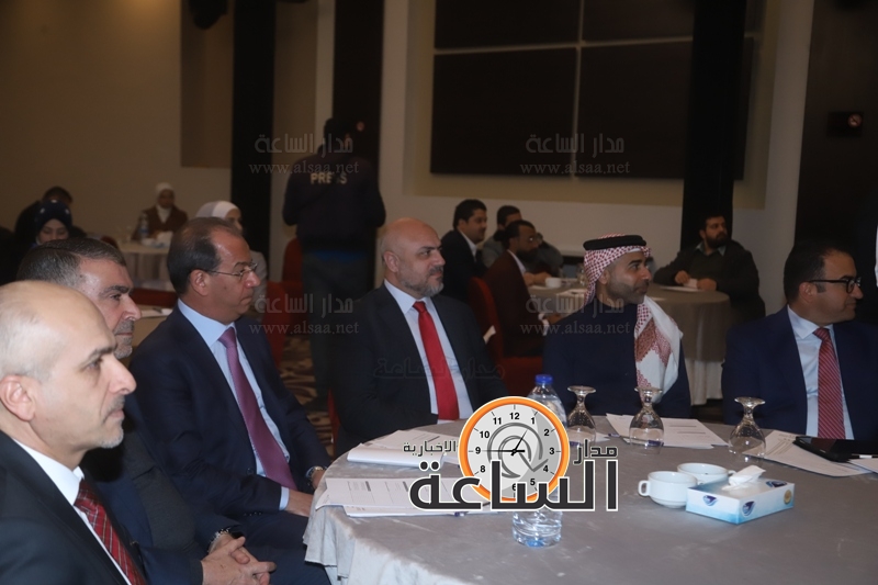 Madar Al-Saa Images 0.6768365562752918