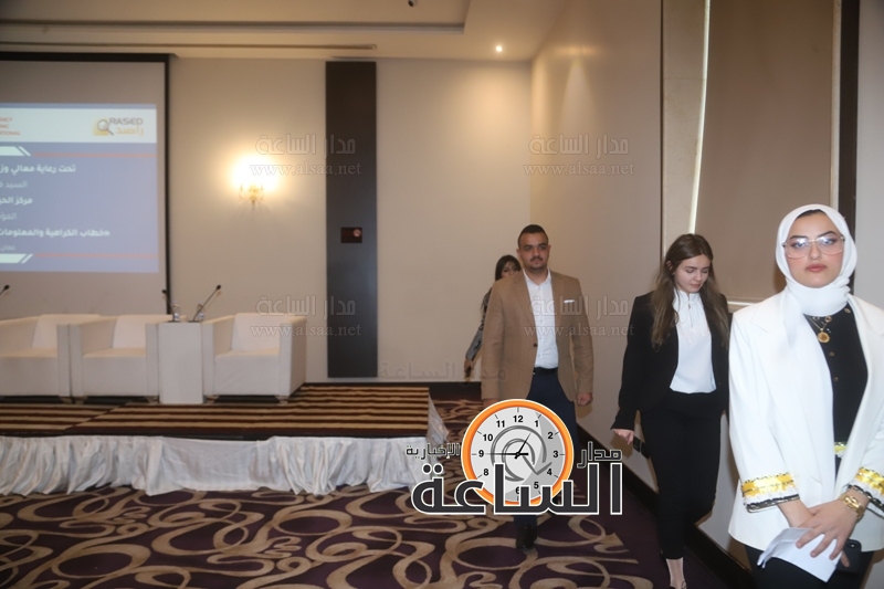 Madar Al-Saa Images 0.7428755444468225