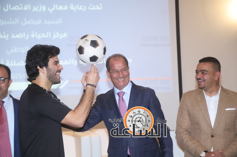 Madar Al-Saa Images 0.3156138561231461