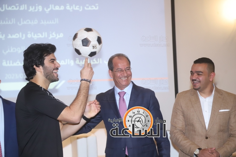 Madar Al-Saa Images 0.781799594982753