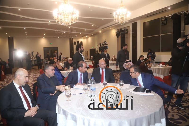 Madar Al-Saa Images 0.5587393493264277