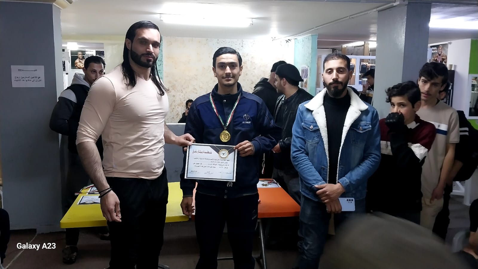 Madar Al-Saa Images 0.7603630176542564