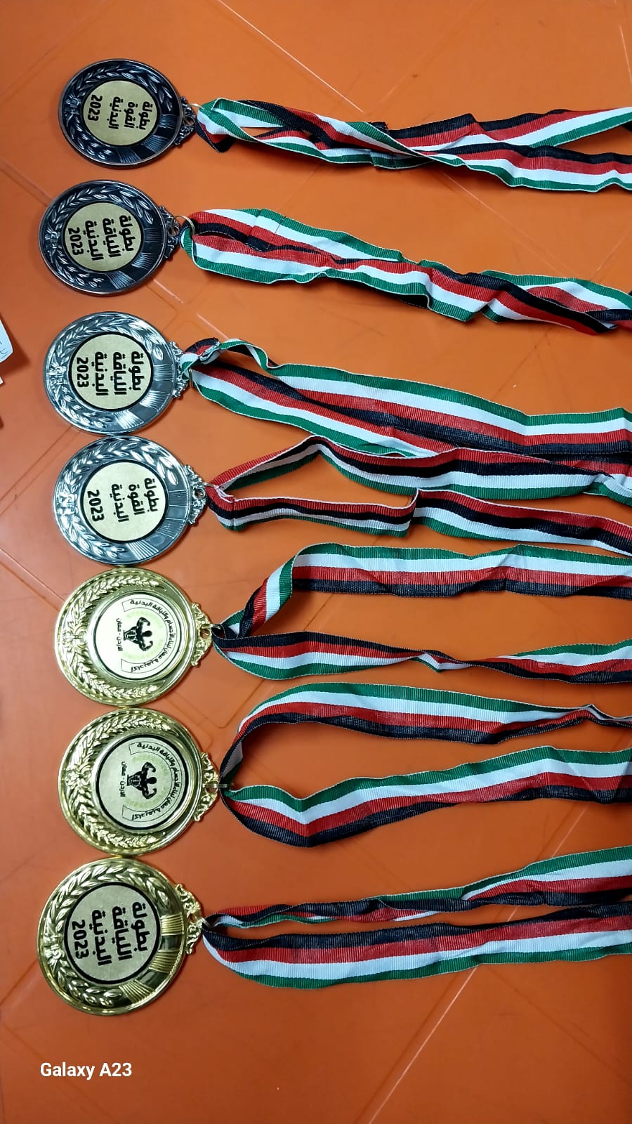 Madar Al-Saa Images 0.7815733197763184