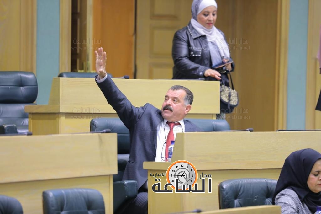 Madar Al-Saa Images 0.0030262736069657237