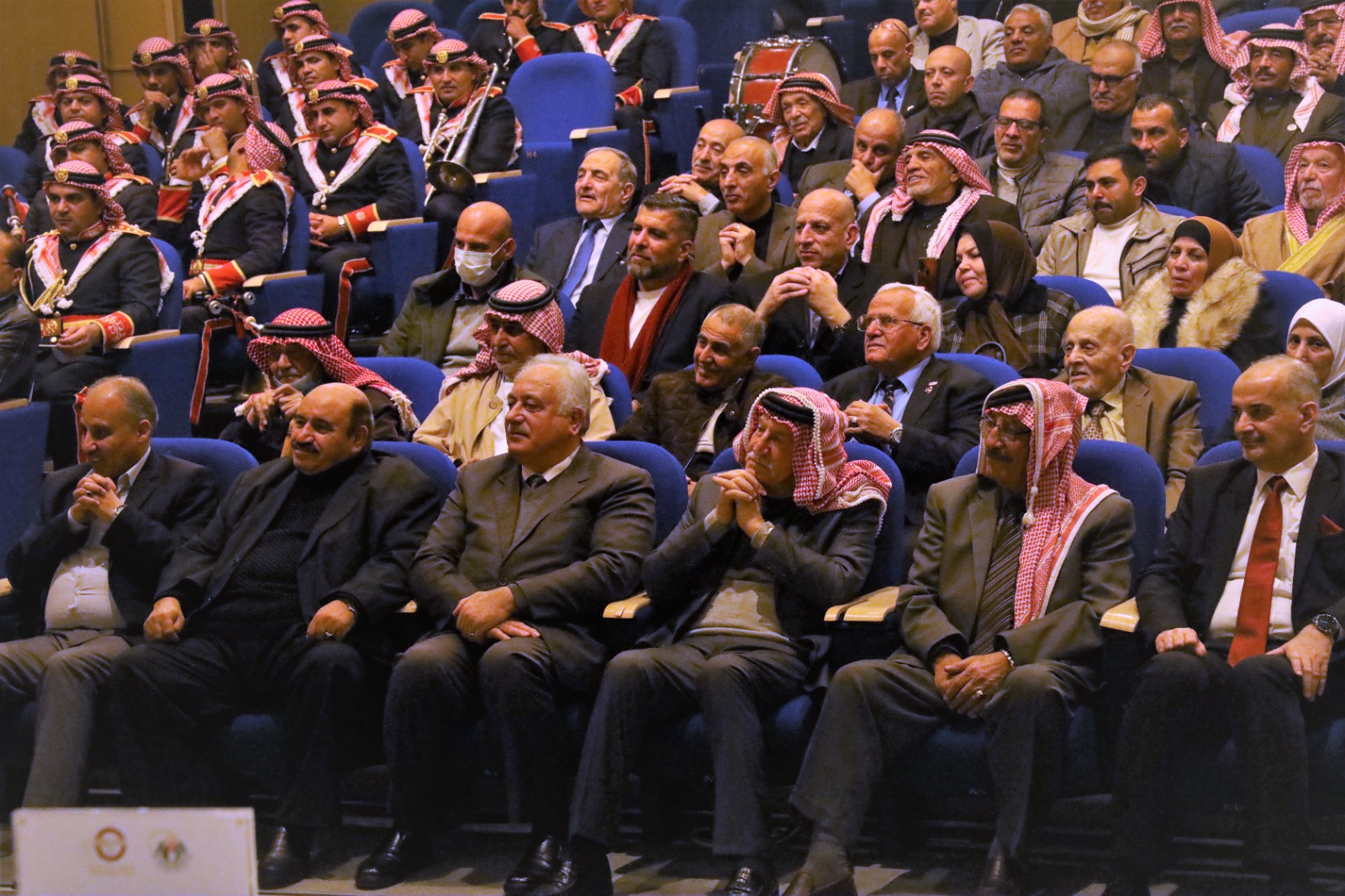 Madar Al-Saa Images 0.5507804880499974