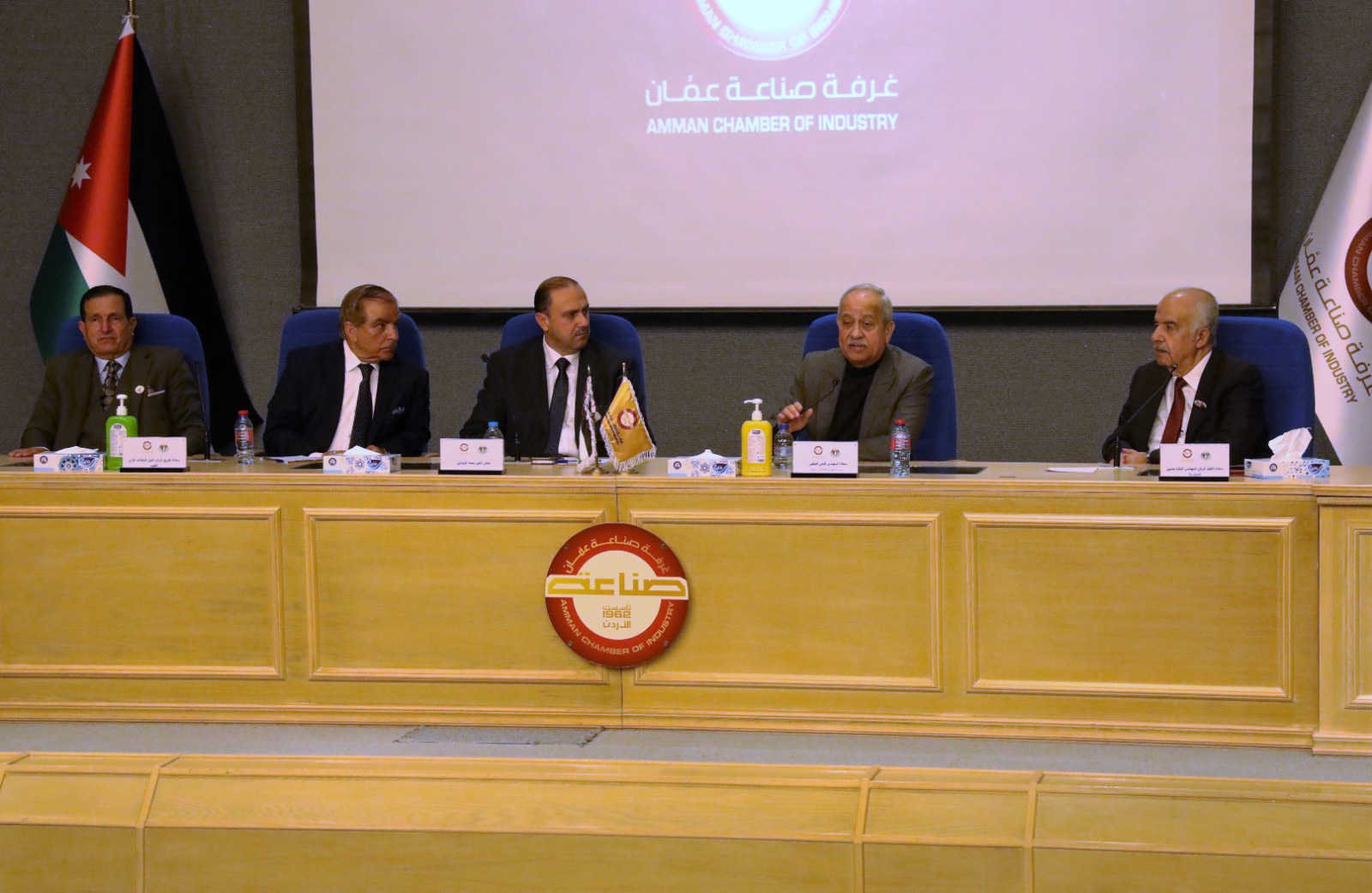 Madar Al-Saa Images 0.4011212103540429