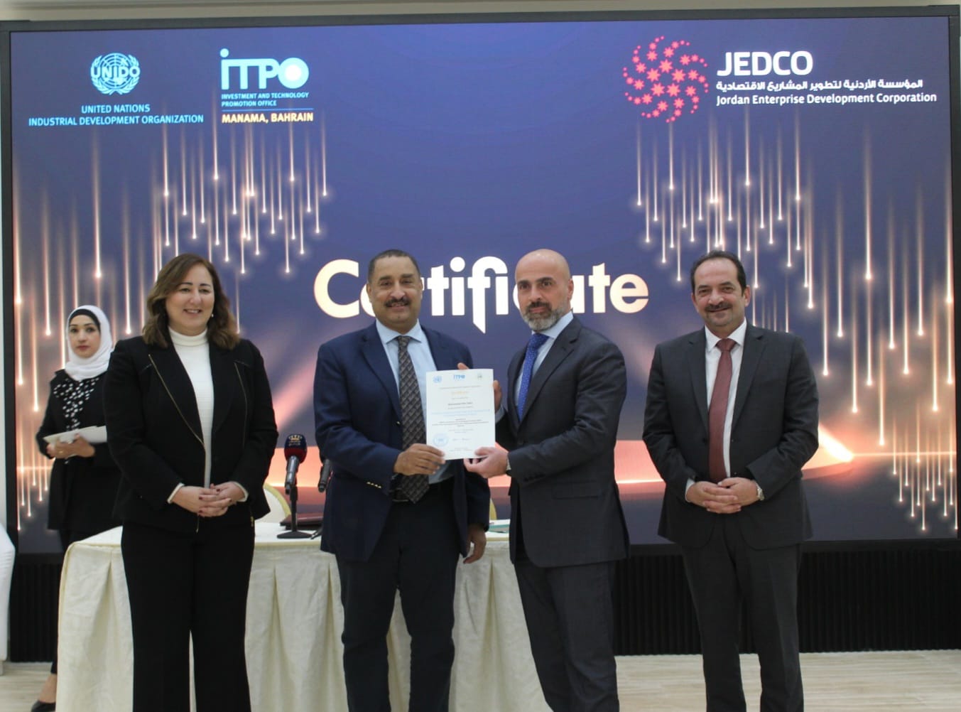 Madar Al-Saa Images 0.2262798480768693