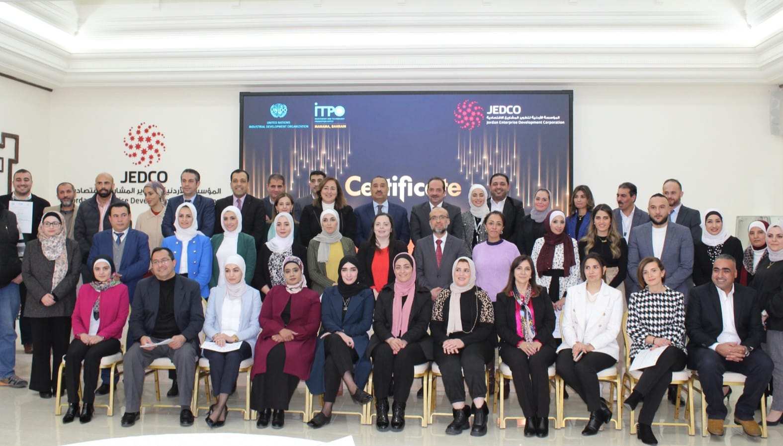 Madar Al-Saa Images 0.5419102371684834