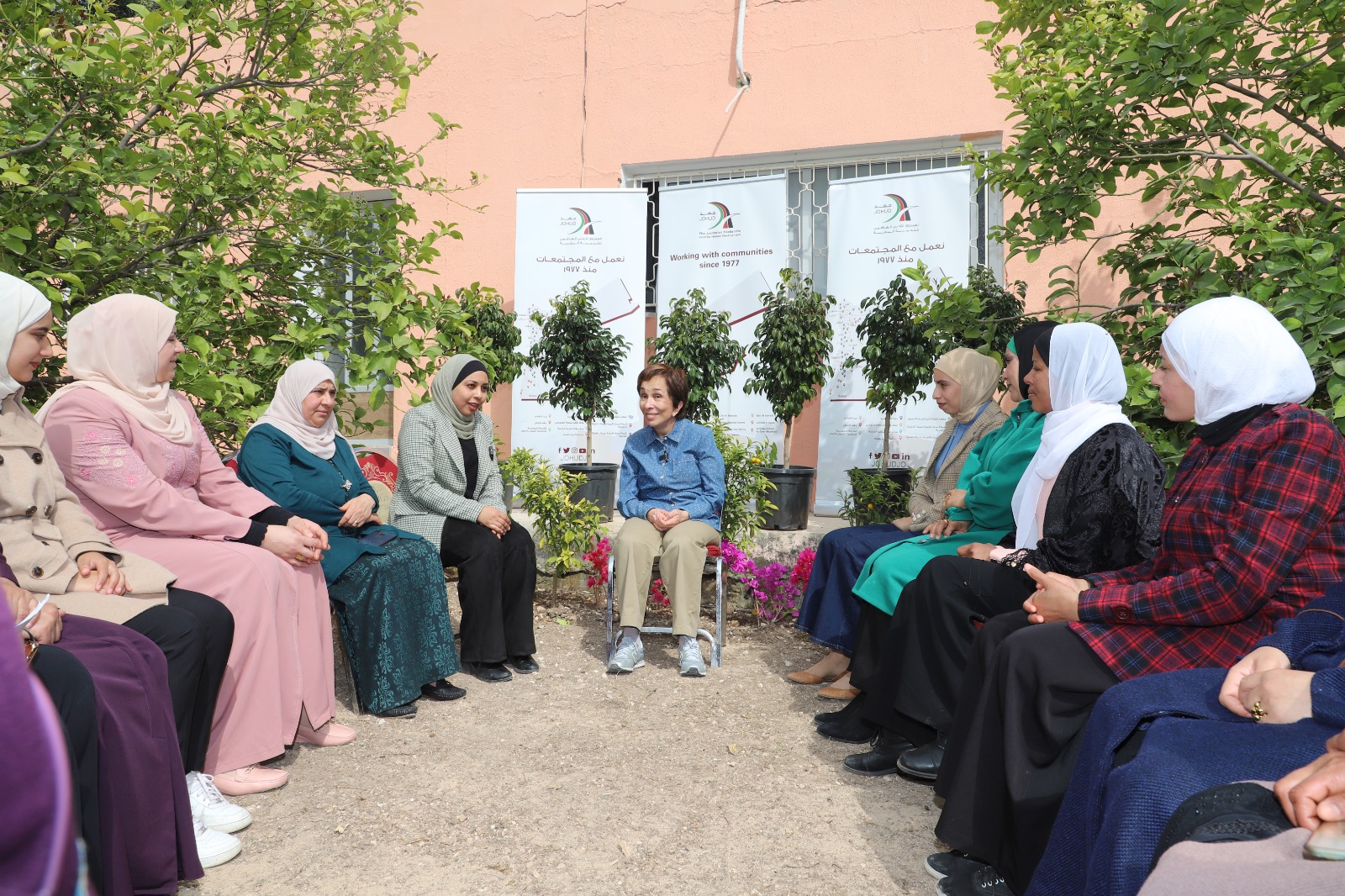 Madar Al-Saa Images 0.6199514656503831