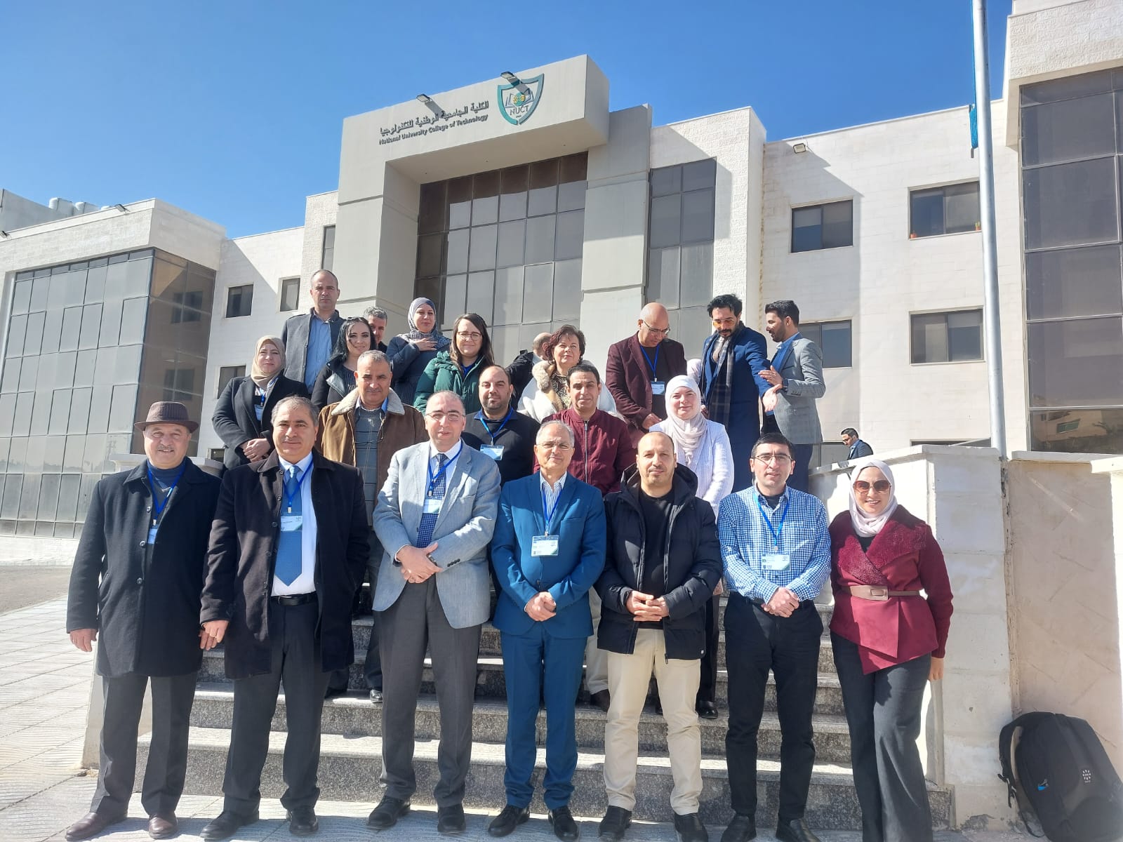 Madar Al-Saa Images 0.15386637872404818