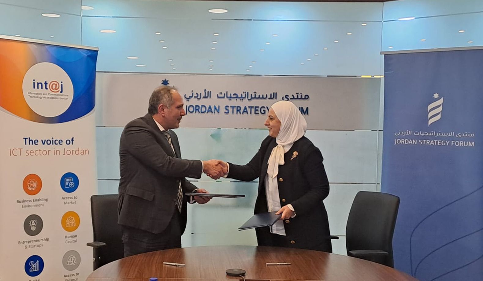 Madar Al-Saa Images 0.003559873939942726